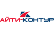 Айти-контур