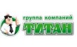 Мега Титан